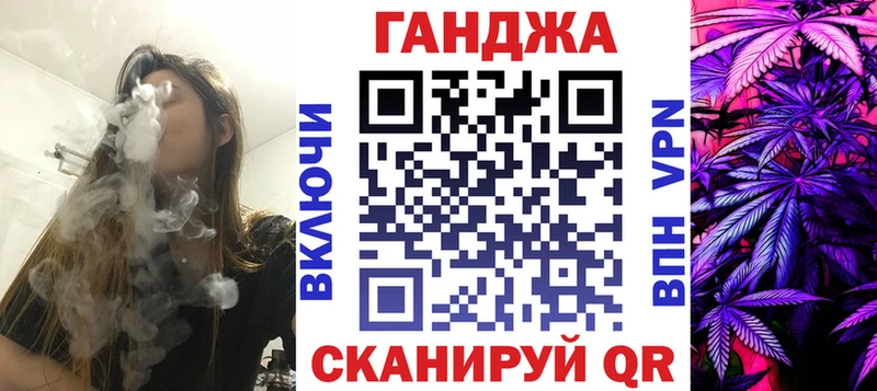 Наркошоп купить А ПВП  COCAIN  Мефедрон  Бошки Шишки  ГАШ  Славгород