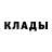 Амфетамин 97% BlackBrick Fun