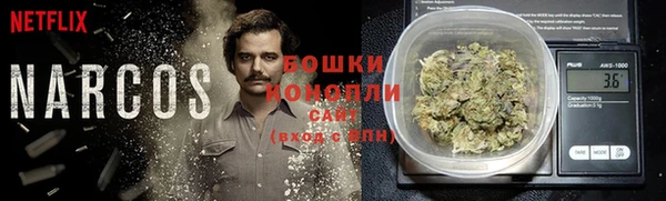 героин Богородск