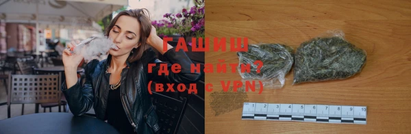 тгк Богданович