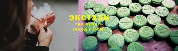 тгк Богданович