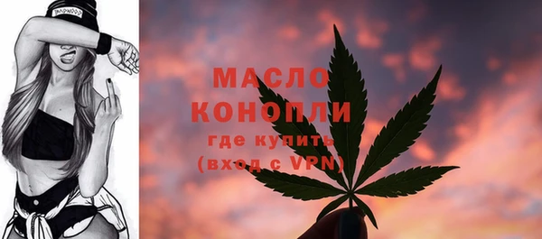 героин Богородск