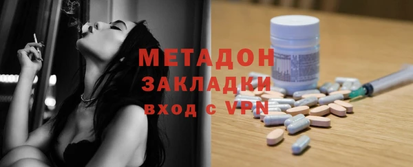 тгк Богданович