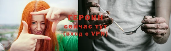 тгк Богданович