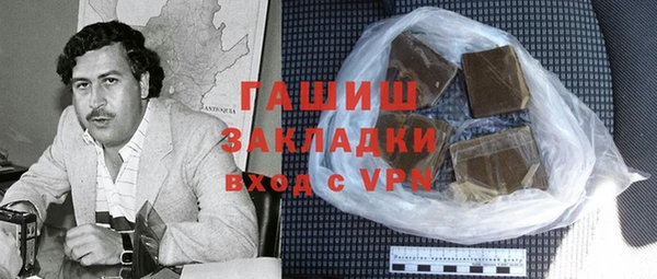 тгк Богданович