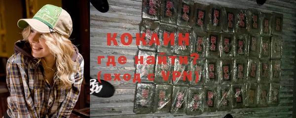 тгк Богданович
