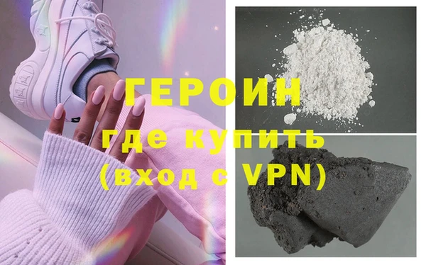 тгк Богданович