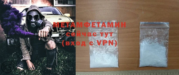 тгк Богданович