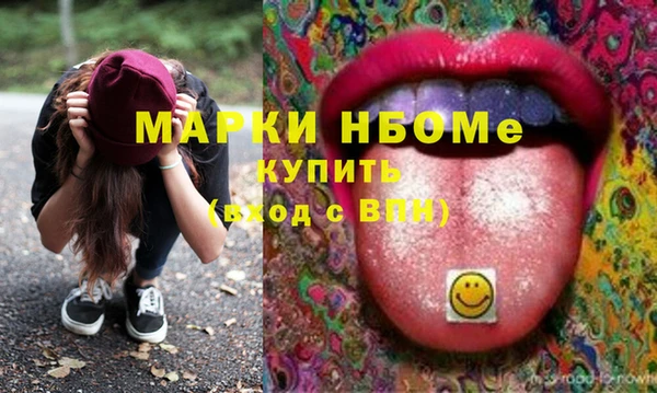 тгк Богданович
