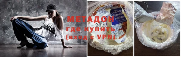 тгк Богданович